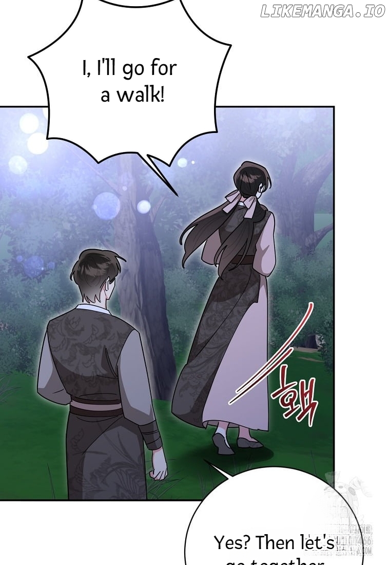 Precious Daughter of the Greatest Martial Arts Villain Chapter 136 - page 68